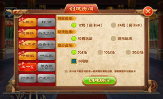 缘来视频斗地主怎么稳赢？揭秘记牌心法与快速提现实战技巧