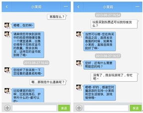 2026年手游基地深度测评，官方渠道与第三方盒子谁更值得下载？