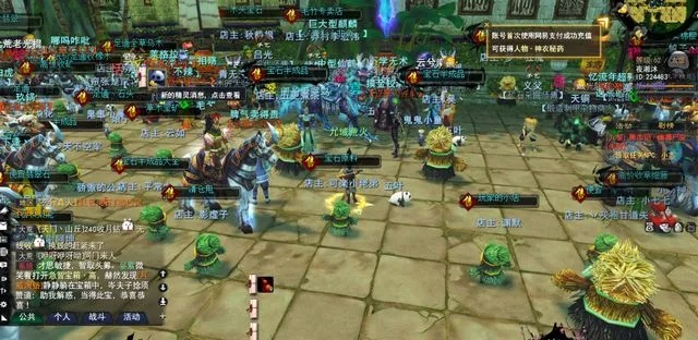 揭秘2026武侠网游新风向，这才是平民搬砖的正确姿势