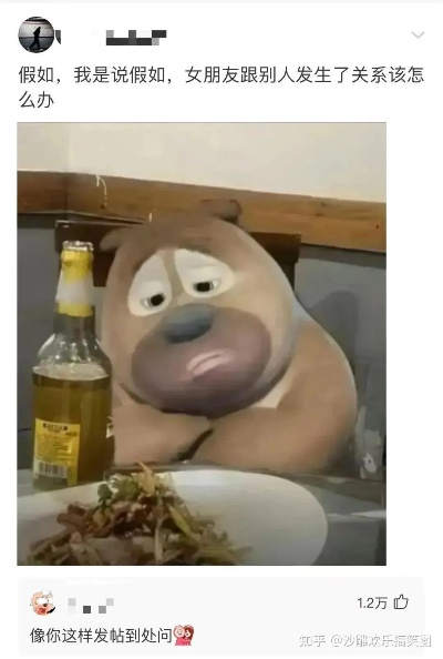 每日囧图哪里找？2026最新爆笑神回复与游戏截图大赏