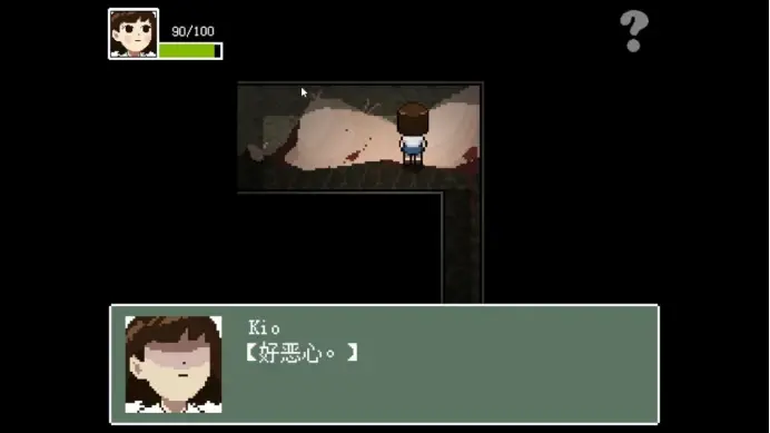 Kio的人间冒险全流程解谜攻略与隐藏结局达成详解