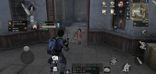 《黎明行者之血》新截图曝光 玩家：一股《巫师》味