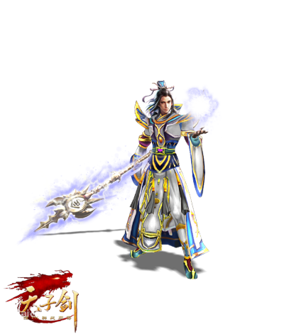 揭秘2026年天子剑隐藏机制，平民如何逆袭获取绝版神器？