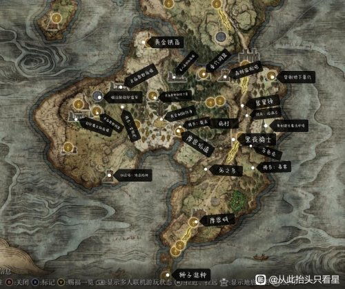 《艾尔登法环》雷击斩战灰攻略：高效获取方法揭秘