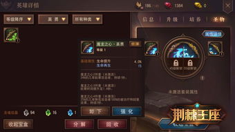 新游测试资格怎么拿？删档与公测区别及福利避坑指南