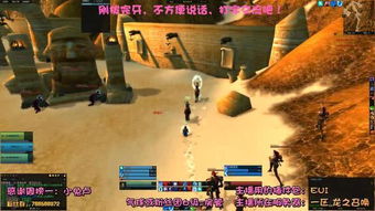 风云下载类型大揭秘，从怀旧服到官方版的高效获取方案