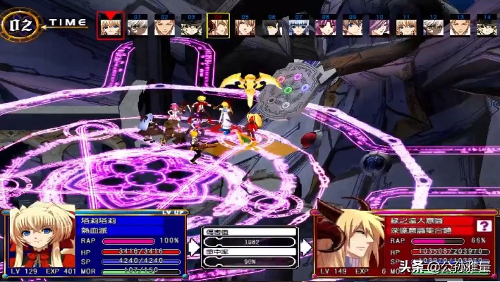 风色幻想6结局全收录，如何打破羁绊锁链解锁真结局？