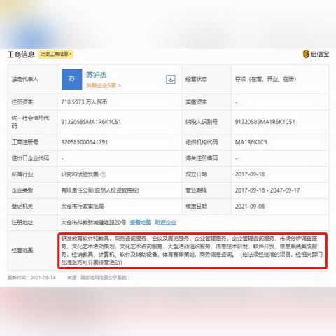 Sky李晓峰魔兽争霸战术复盘，人皇流如何主宰战局？