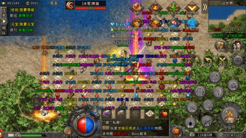 盛趣游戏2026年实战指南，热血传奇搬砖技巧与新区避坑攻略