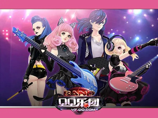 QQ乐团激活码兑换全攻略，手把手教你拿隐藏福利