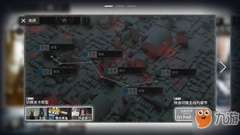 绝区零第四日作战卡关？影像里藏着隐藏技巧！