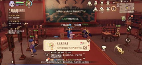 别再乱堆充能！珐露珊毕业面板与核心配队实战指南