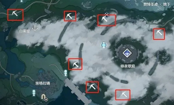 鸣潮云母釉岩难采？隐藏地点全在这份采集攻略里