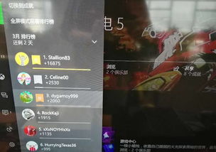 次世代Xbox玩家福音，FSR Diamond原生优化正式上线