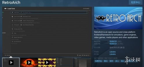 按摩大师，异世界大保健模拟器今日登陆Steam