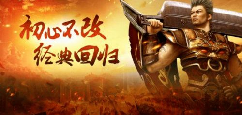 泰坦之旅不朽传奇2026神级BD推荐，新手开荒首选职业