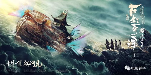 古剑奇谭下载哪里最快？2026全平台客户端安装深度评测