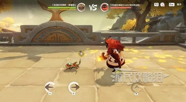 原神5.3漱玉奇斗虫大玄境首日，奖励速拿+必胜技巧攻略