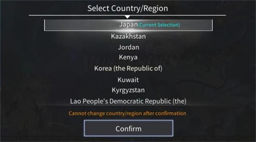 《白夜极光》X《P5R》联动视觉图首曝！下周等你解锁！