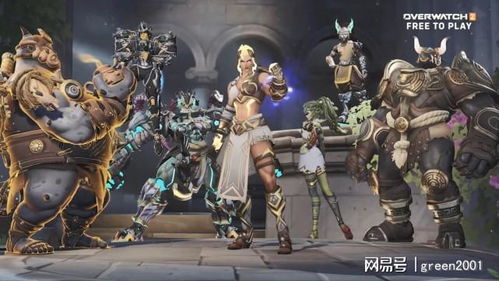 《守望先锋归来》国服测试奖励曝光！速来参与！