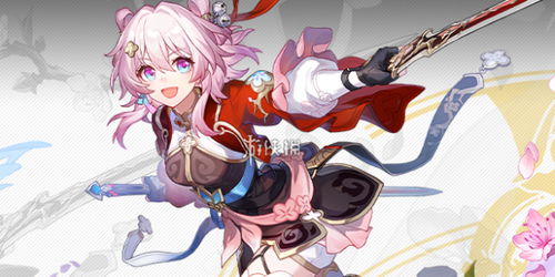 《崩坏星穹铁道》大黑塔养成攻略：必备材料清单揭秘