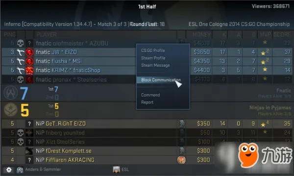 CSGO卓越GE段位怎么上？揭秘全球精英玩家类型与冲分攻略