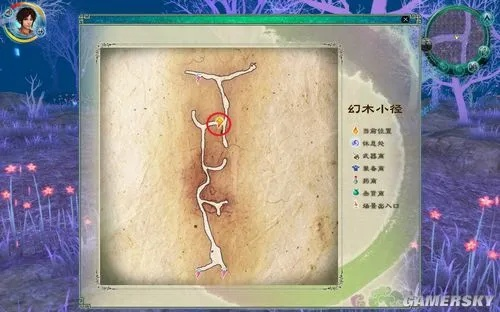 仙剑5卡关必看，图文详解Boss战与隐藏炼化公式