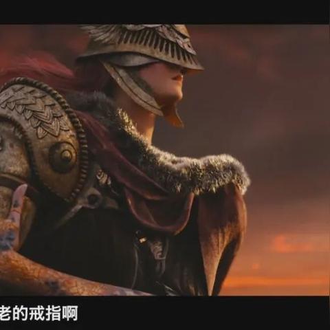 艾尔登法环DLC米凯拉任务全解，如何触发十字弩结局与针归还位置