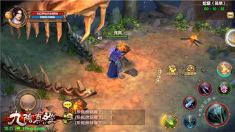 九阴真经传记任务怎么刷？揭秘2026年高效修为获取路线