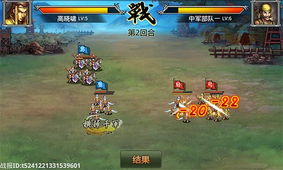 风云天下OL官网入口在哪？2026最新礼包码与平民最强阵容攻略