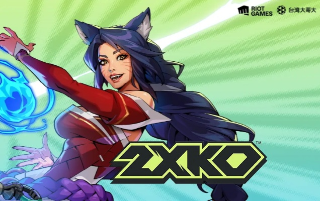 揭秘双城之战在线类型，2XKO海克斯格斗实战全攻略