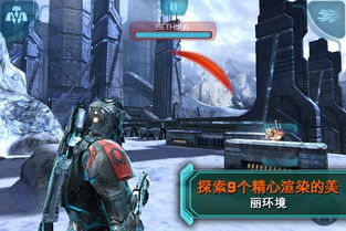 狂暴难度秒杀流，质量效应渗透者最强狙击构建与实战