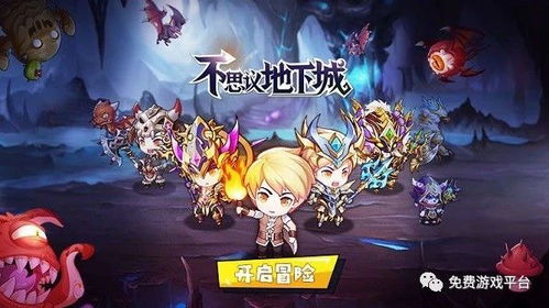 2026年最强塔防阵容推荐，新手如何快速通关？