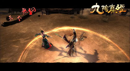 2026九阴真经少林实战教学，揭秘金刚不坏之身与暴力输出的平衡术