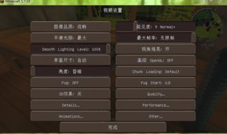 龙之谷无法安装？一文秒懂修复门道，告别报错