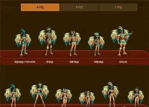 DNF2012CJ雅典娜外观还能火吗？2026年收藏价值与穿搭全解