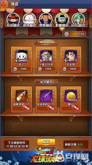 龙珠Q传2026最新T0神队曝光，平民资源规划避坑指南