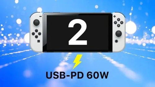 Switch2版艾尔登法环优化突破，性能表现终于明显提升