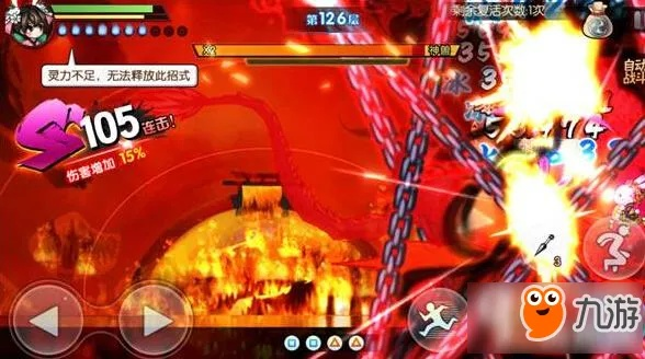 别再瞎练了！魂之轨迹最强觉醒路线与隐藏连招解析