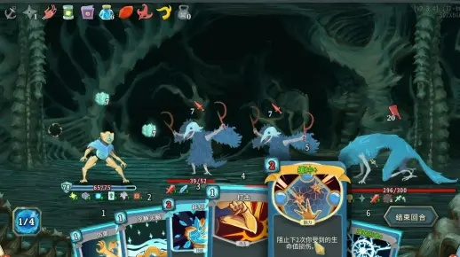 官方正版杀戮尖塔2毛茸茸机宝周边，你心动了吗？