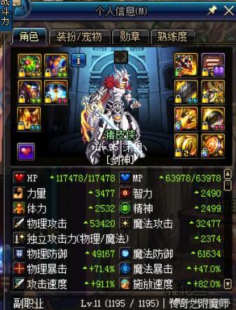 空甲联盟进阶指南，如何利用机制碾压对手并稳定上分？