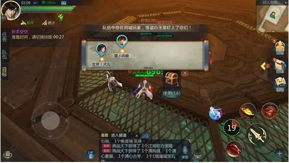 轩辕之家避坑指南，从萌新到霸主的硬核实战解析