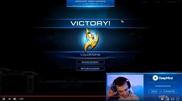 2026星际争霸2视频站指南，如何利用资源库快速冲宗师？