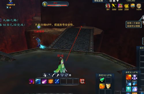 仙剑5完美通关图文指南，从开荒到隐藏BOSS实战拆解