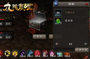 九阴真经踢馆全解析，2026年禁地高分通关实战攻略