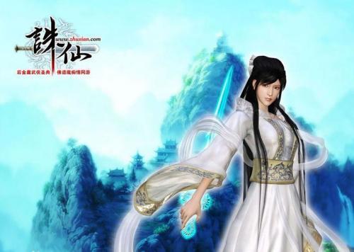 《诛仙世界》深度优化：体验升级，畅游仙界新境界