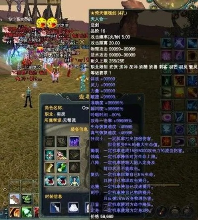 2026完美世界国际版精炼避坑指南，如何低成本打造神装？