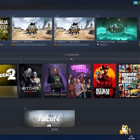 《帝国时代4》销量飙升！登顶Steam销量榜，玩家热议不断