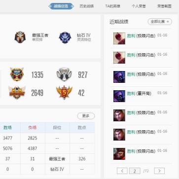 绝地求生国服2026年还有戏吗？深度解析版号与代理现状