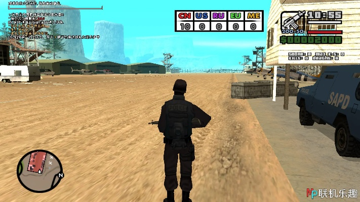 侠盗飞车SA最强攻略，如何快速满级并统治洛圣都？